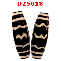 หินดีซีไอ ลายนกวิเศษ