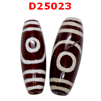 D25023 : หินดีซีไอ 2 ตา