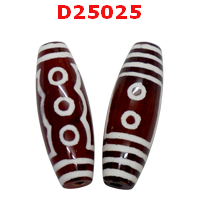 D25025 : หินดีซีไอ 5 ตา