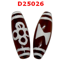 หินดีซีไอ 5 ตา สายฟ้า