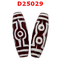 D25029 : หินดีซีไอ 7 ตา