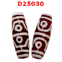 D25030 : หินดีซีไอ 8 ตา