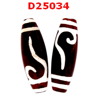 D25034 : หินดีซีไอ ลายหรูยี่