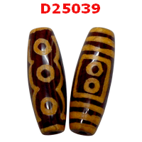 D25039 : หินดีซีไอ 5 ตา