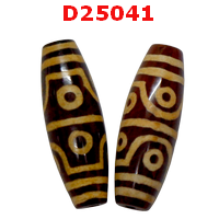 D25041 : หินดีซีไอ 8 ตา เขี้ยวเสือคู่