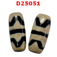 D25051 : หินดีซีไอ ลายเขี้ยวเสือคู่