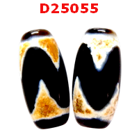 D25055 : หินดีซีไอ ลายเขี้ยวเสือ