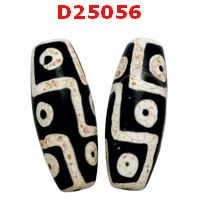 D25056 : หินดีซีไอ 9 ตา 