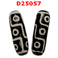 D25057 : หินดีซีไอ 9 ตา 