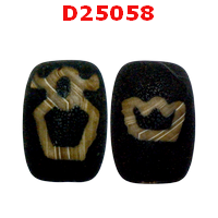 D25058 : หินดีซีไอ ลายไฉ่ซิงเอี๊ย