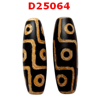 D25064 : หินดีซีไอ 9 ตา  