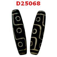 D25068 : หินดีซีไอ 9 ตา