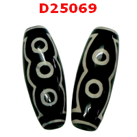 หินดีซีไอ 5 ตา หิน 5 ตา มีพลังวิเศษ ช่วยให้ได้ในสิ่งที่ต้องการ เป็นหินช่วยให้สมปรารถนาและมีความสุขไม่มีที่สิ้นสุด