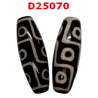 D25070 : หินดีซีไอ 9 ตา