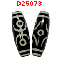 D25073 : หินดีซีไอ ลายผู้สูงศักดิ์