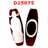 D25075 : หินดีซีไอ ลายไฉ่ซิงเอี๊ย