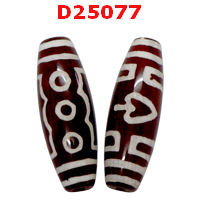 D25077 : หินดีซีไอ 3 ตา ใบโพธิ์