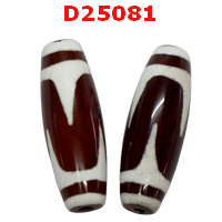 D25081 : หินดีซีไอ ลายเขี้ยวเสือ