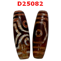 D25082 : หินดีซีไอ 3 ตา