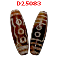 D25083 : หินดีซีไอ 5 ตา