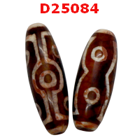 D25084 : หินดีซีไอ 7 ตา