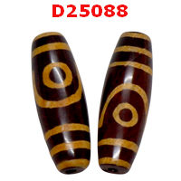 D25088 : หินดีซีไอ 2 ตา 