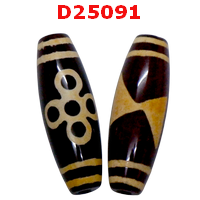 หินดีซีไอ 5 ตา สายฟ้า