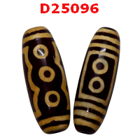 D25096 : หินดีซีไอ 5 ตา