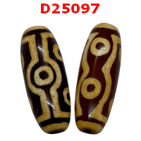 D25097 : หินดีซีไอ 7 ตา