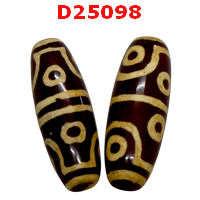 D25098 : หินดีซีไอ 8 ตา เขี้ยวเสือคู่