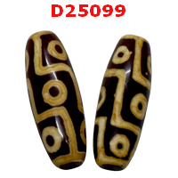 D25099 : หินดีซีไอ 9 ตา