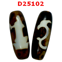 D25102 : หินดีซีไอ ลายกวนอิม - หรูยี่