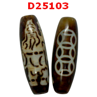 หินดีซีไอ ลายกวนอู- 3 เหรียญ