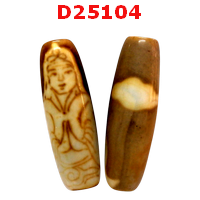 หินดีซีไอ ลายกวนอิม