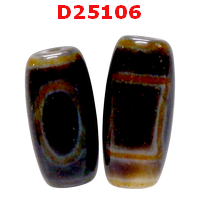 D25106 : หินดีซีไอ 1 ตา ฟ้าดิน