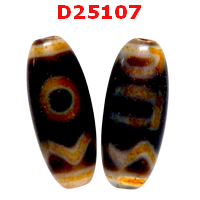 D25107 : หินดีซีไอ 1 ตา ฟ้าดินภูเขา 