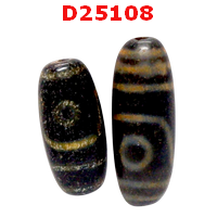 D25108 : หินดีซีไอ 2 ตา 