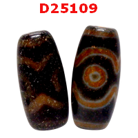 D25109 : หินดีซีไอ 3 ตา 