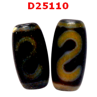 D25110 : หินดีซีไอ ลายตะขอ