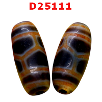 D25111 : หินดีซีไอ กระดองเต่า