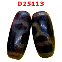 D25113 : หินดีซีไอ ลายดอกบัว