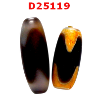 D25119 : หินดีซีไอ ลายเขี้ยวเสือ