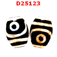 D25123 : หินดีซีไอ 2 ตา