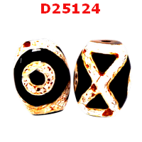 D25124 : หินดีซีไอ 2 ตา ตามังกร