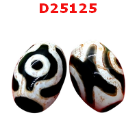 D25125 : หินดีซีไอ ตามังกร