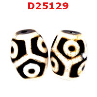 D25129 : หินดีซีไอ 6 ตา กระดองเต่า