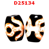 D25134 : หินดีซีไอ ลายผู้สูงศักดิ์