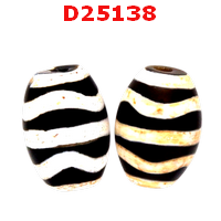 หินดีซีไอ ลายคลื่น