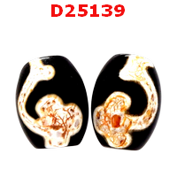 หินดีซีไอ ลายกรีนธารา