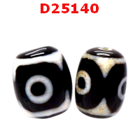 D25140 : หินดีซีไอ 3 ตา